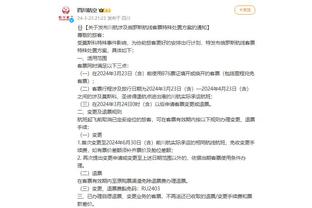江南官方全站app下载安装